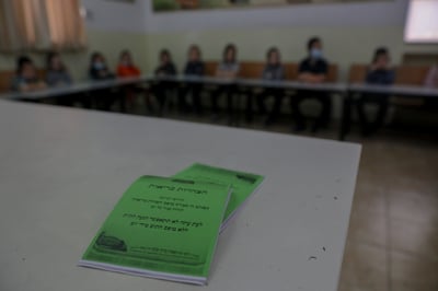 כיתה בחיידר. אילוסטרציה