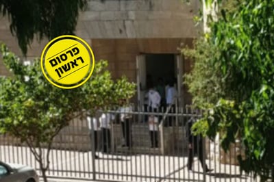 ישיבת חברון בבקעה