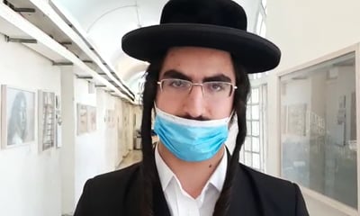 המפגין שיפוצה