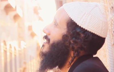 יאיר אלייצור בסינגל חדש: אני כלום בלעדיך