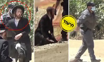אירוע קשה: שוטר מפיל צעיר חרדי, סתם, בברוטאליות רבה