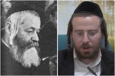 הרב אורי בלוי ור' משה בלוי ז"ל