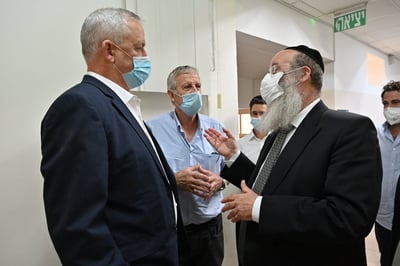 רובינשטיין עם גנץ