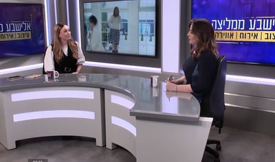 "חלומות נועדו שנגשים אותם, רוצו איתם ותצמחו מהם"