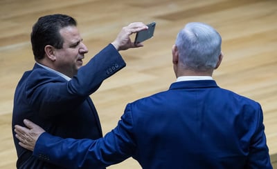 נתניהו ועודה. ארכיון