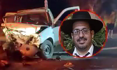 האלמן וזירת התאונה