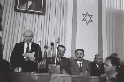 הכרזת המדינה