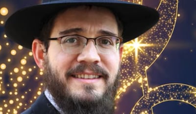ישעיהו גופין מגיש "והכהנים" בנוסח חב"ד