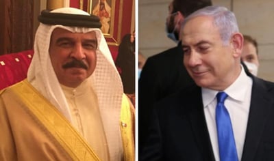 נתניהו ומלך בחריין