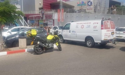 אילוסטרציה