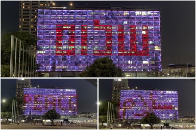 "שלום,  سلام, Peace" בעיריית תל אביב. צפו
