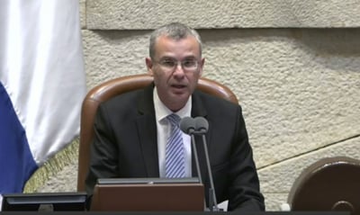 צפו: יו"ר הכנסת בירך את המנהיגים בערבית
