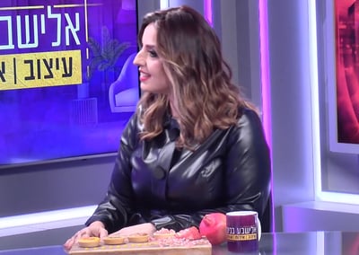 מה קורה כששף וזמרת חרדית מגיעים לאולפן "כיכר"