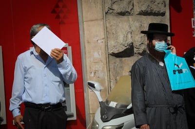 אילוסטרציה, שלשום בירושלים.