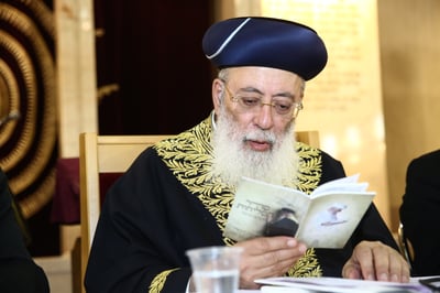 אילוסטרציה