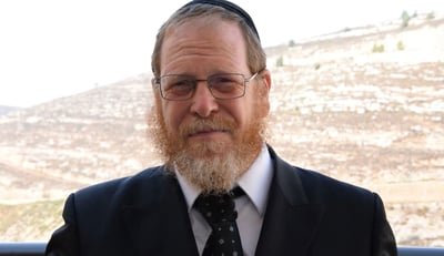 סגולה לריפוי בעיות נפשיות • צפו ברב עידו ובר-ארליך
