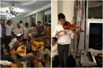 אחדות במלון הקורונה: קומזיץ במוצאי החג