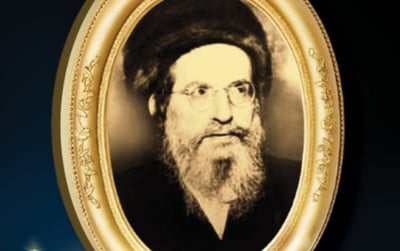 לרגל יום ההילולה: לכה דודי בלחנו של בעל הסולם