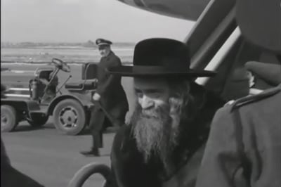 נחשף תיעוד: ה'שפע חיים' בהגיעו לישראל