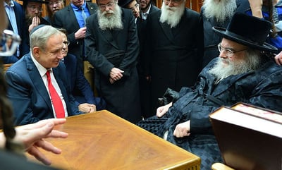 נתניהו אצל הרבי מבעלזא. ארכיון
