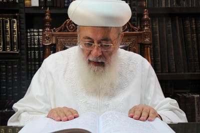 הראשון לציון הגר"ש עמאר בשיחה ליום הכיפורים