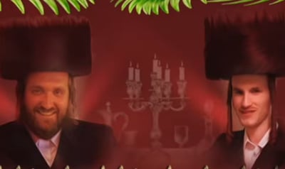 אפרים מרקוביץ ויוסף זאב בראווער - קומטס מיט מיר