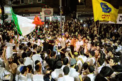 שמחת בית השואבה בקראון הייטס