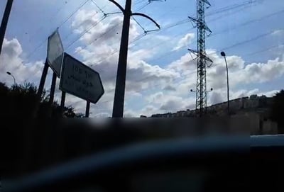 הרכב שנתפס