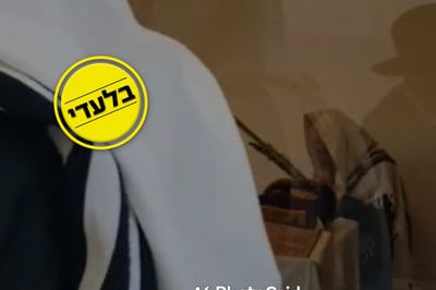 הגר"ג אדלשטיין