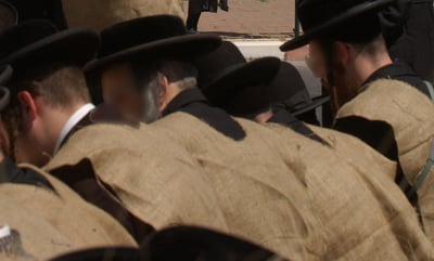 הפגנה. אילוסטרציה