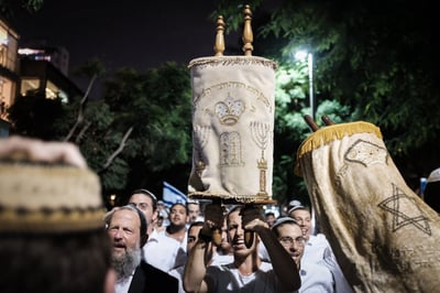ספר תורה