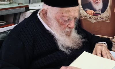 מרן, בערב החג