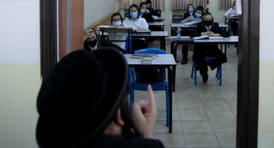 אילוסטרציה