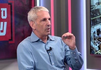 מפיק: איציק אוחנה