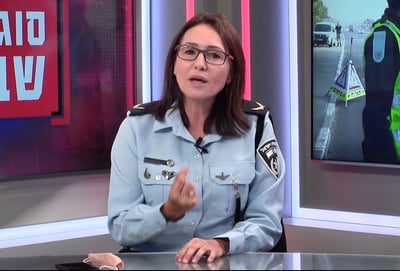 מפיק: איציק אוחנה
