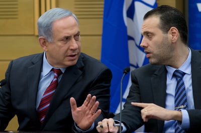מיקי זוהר ונתניהו. ארכיון
