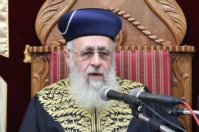 עורך השיעור: ישי כהן