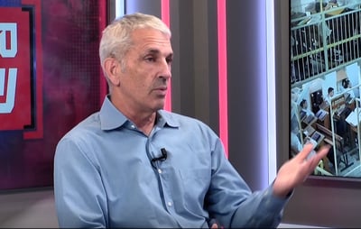 מפיק: איציק אוחנה