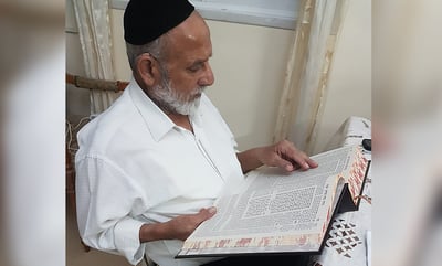 הרב מעודה ז"ל