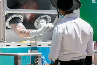 בדיקת קורונה באלעד. אילוסטרציה
