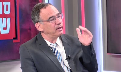 מפיק: איציק אוחנה