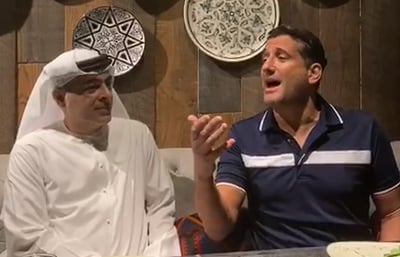 חיים ישראל שר בדובאי: "שבחי ירושלים"