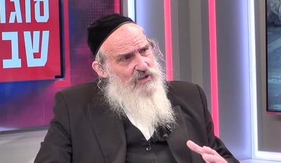 מפיק: איציק אוחנה