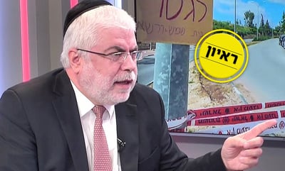 בניזרי: התקשורת נגד החרדים, כמו ה'דר שטירמר' בגרמניה