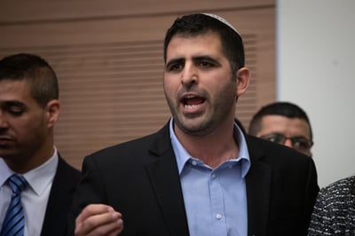 ח"כ שלמה קרעי