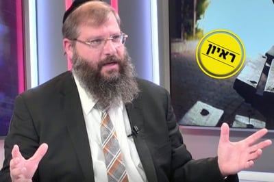 מפיק: איציק אוחנה
