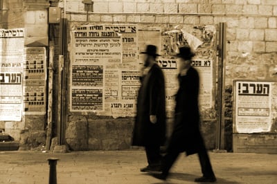 אילוסטרציה