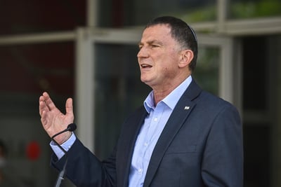 קיצור חלקי: תקופת הבידוד - 12 ימים בלבד