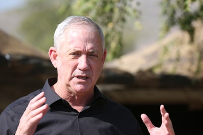 גנץ