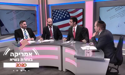 משדר הבחירות מ'אולפן כיכר' • שידור חוזר